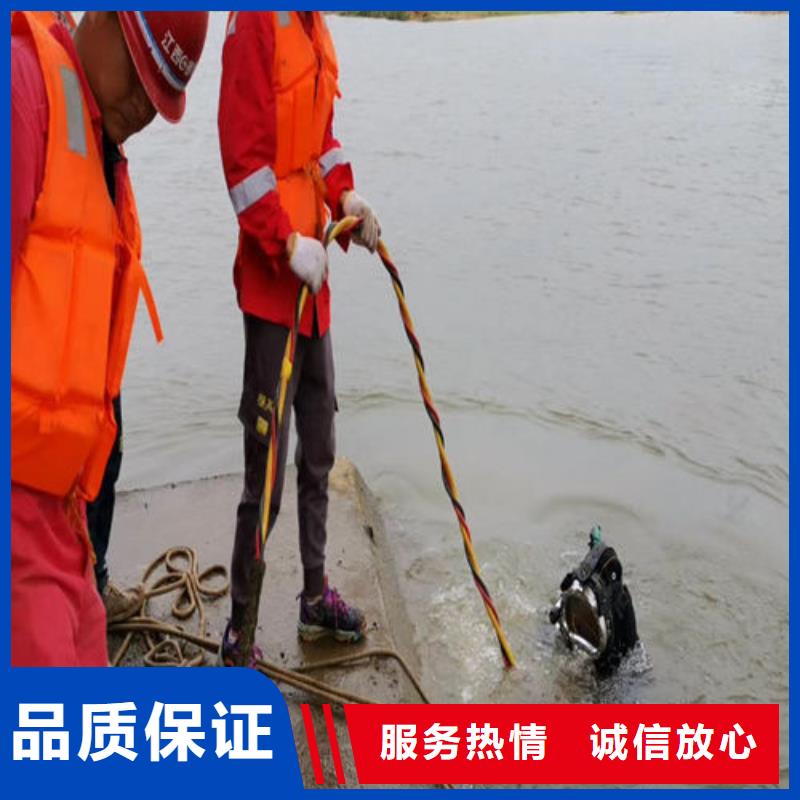污水管道封堵公司-承接水下施工服务