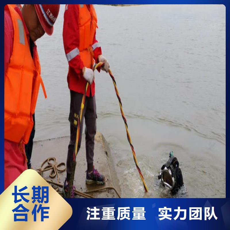 污水管道封堵公司-20022欢迎您的访问