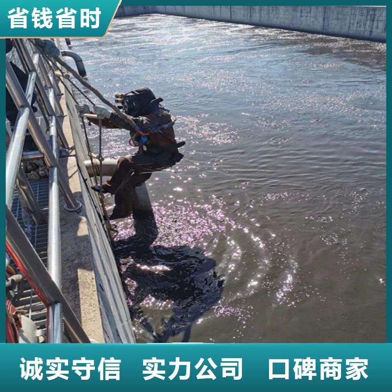 水下安装公司-提供各种水下服务