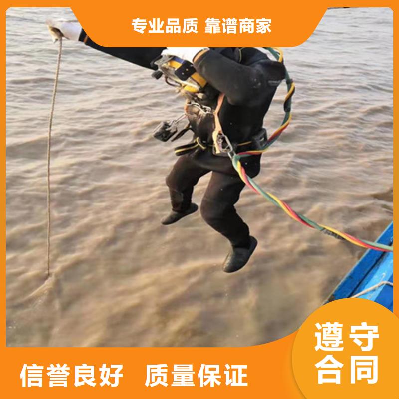 水下检测检查公司--全程潜水为您作业