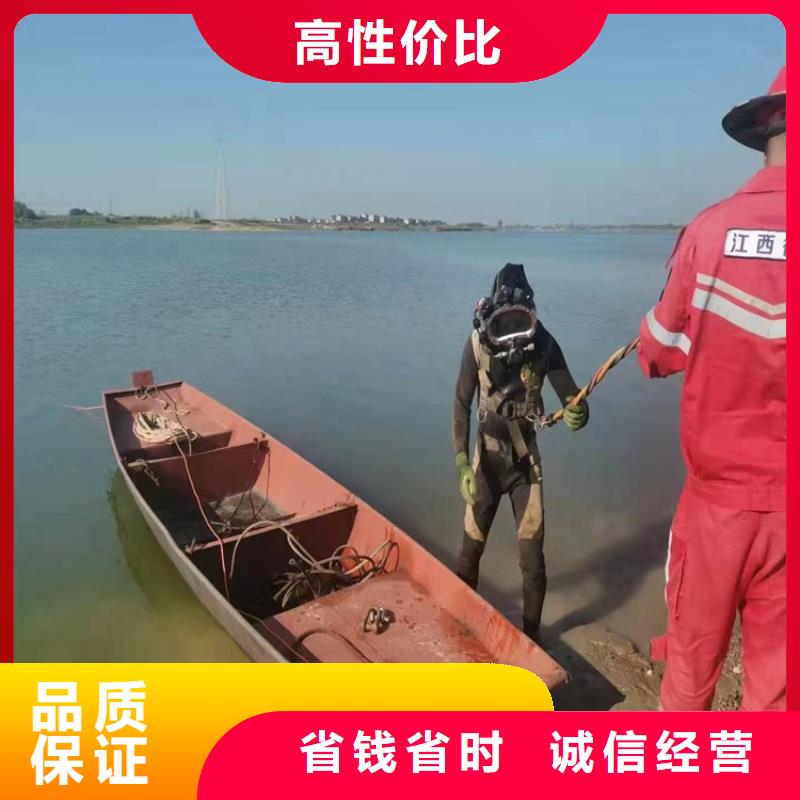 水下作业公司-本地潜水作业单位