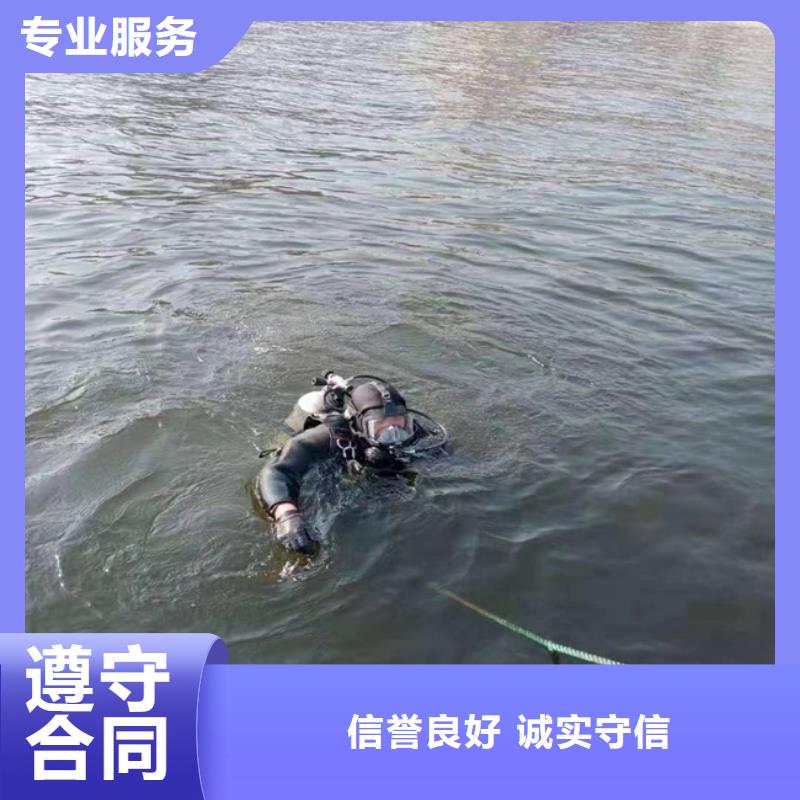 打捞队承接各种水下打捞单位