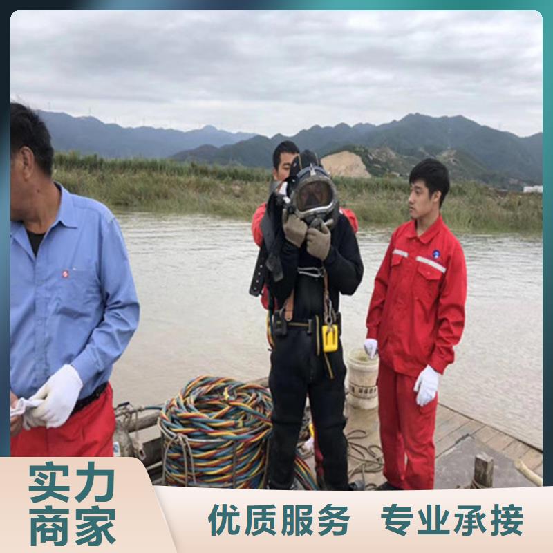 水下检测检查公司--全程潜水为您作业