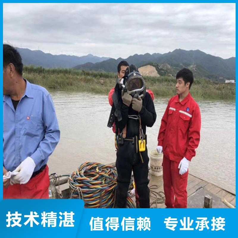 污水管道封堵公司-24小时服务热线