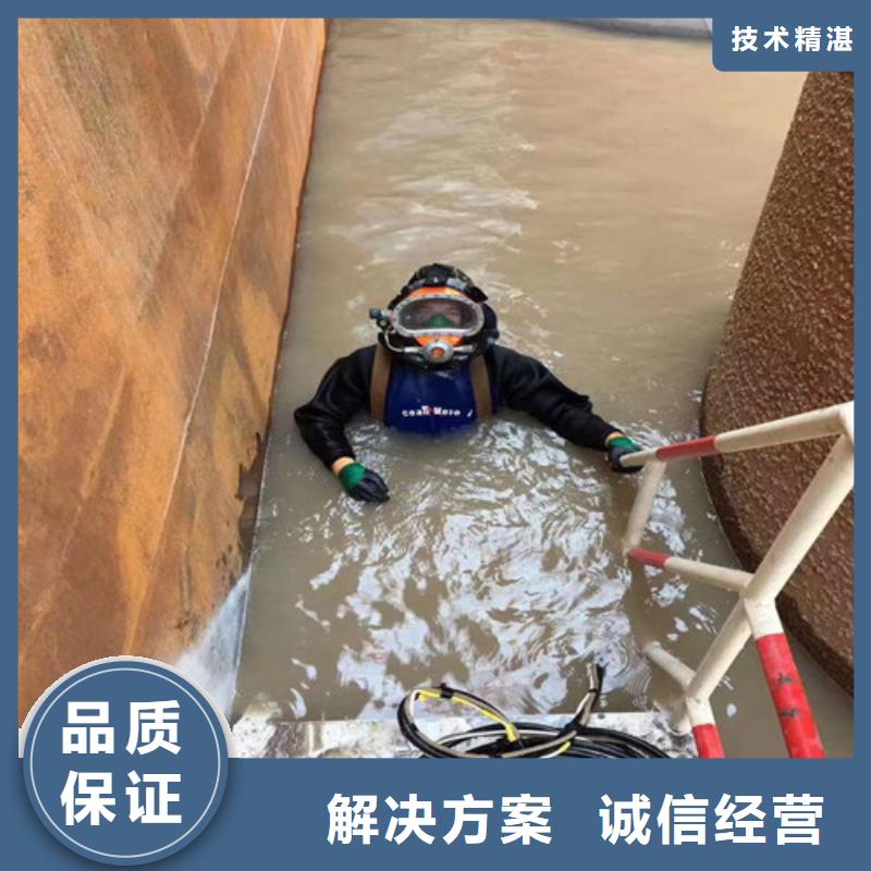 水下检测公司-今日报价