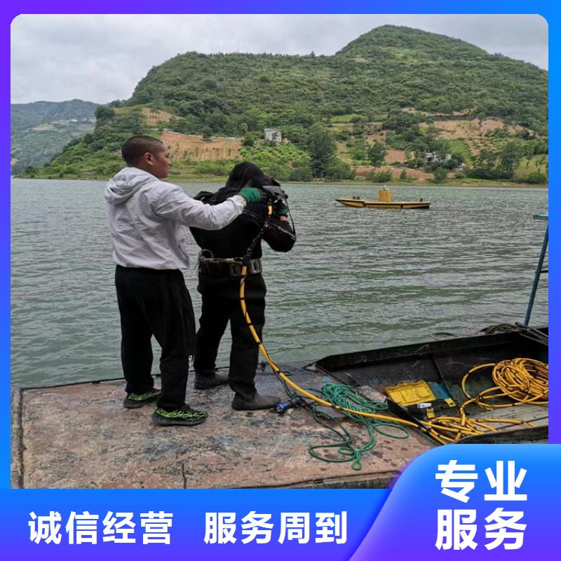 乐东县市水下录像检查公司-本地承接各种潜水工作