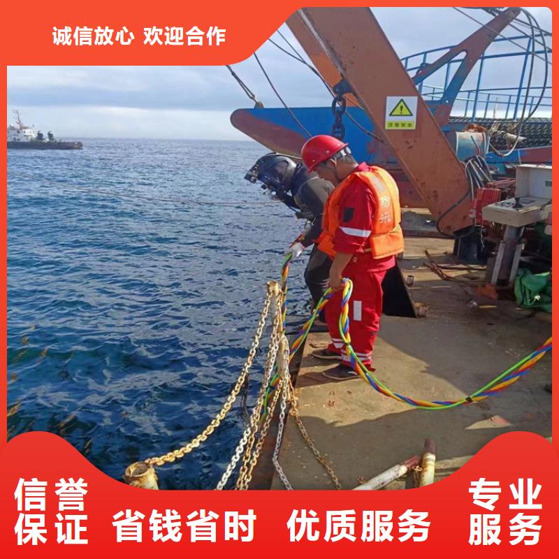水下清淤公司（本地水下作业公司）