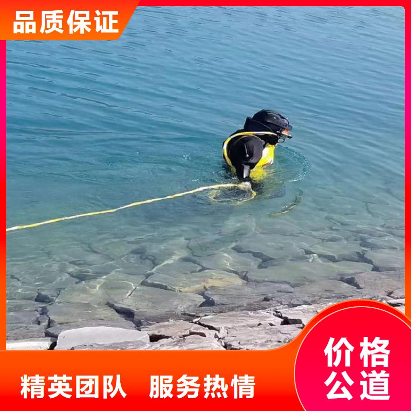 水下作业公司-承揽各种水下服务