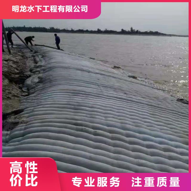 蛙人打捞队提供水下打捞服务