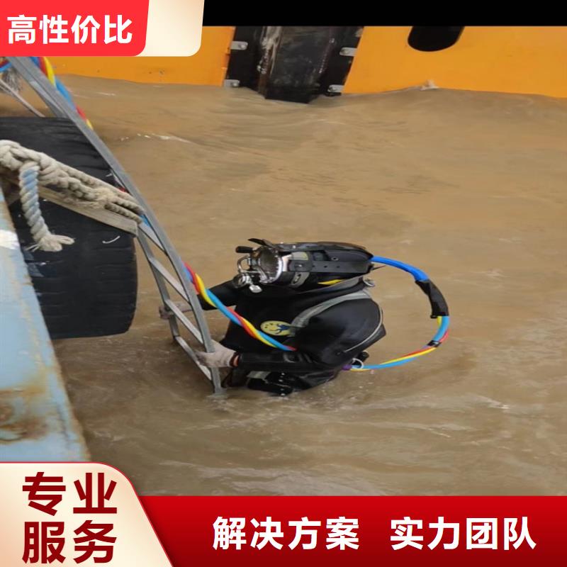 水下安装公司-本地潜水作业队