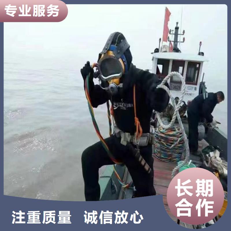 水下管道气囊封堵公司-水下作业工程施工