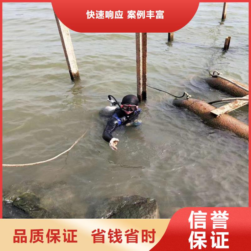 水下作业公司-水下施工专线