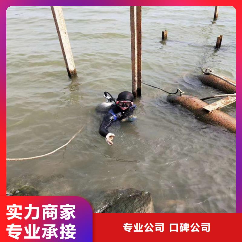 专业打捞公司-打捞咨询热线