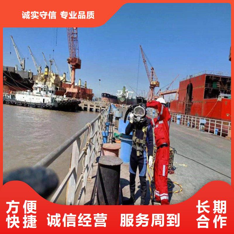 专业打捞公司-打捞咨询热线