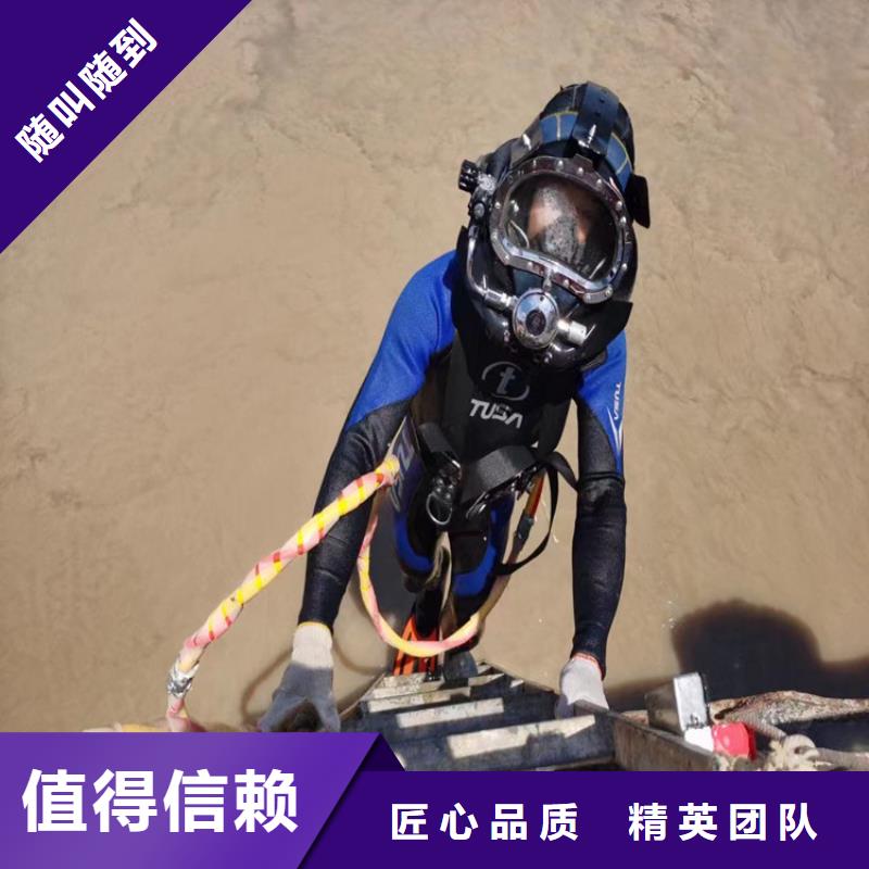 水下检测检查公司--全程潜水为您作业