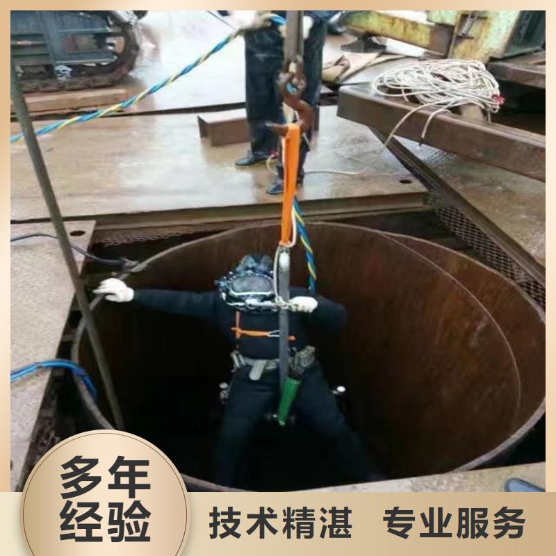 水下安装公司-提供各种水下服务