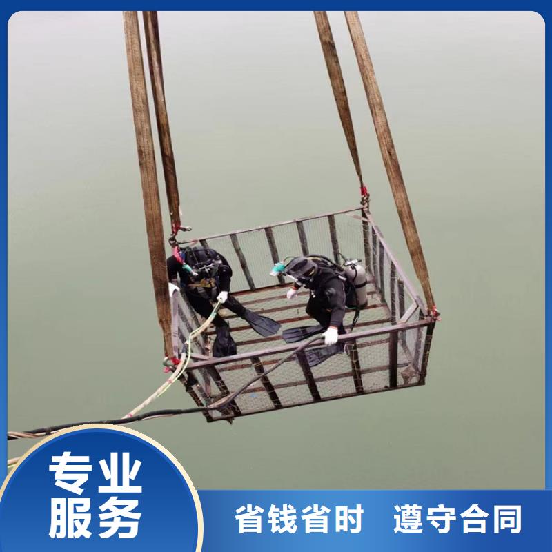 水下桥桩录像检测公司-承接各种水下问题