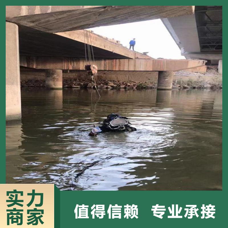 蛙人作业施工服务公司一选择我们专业更放心