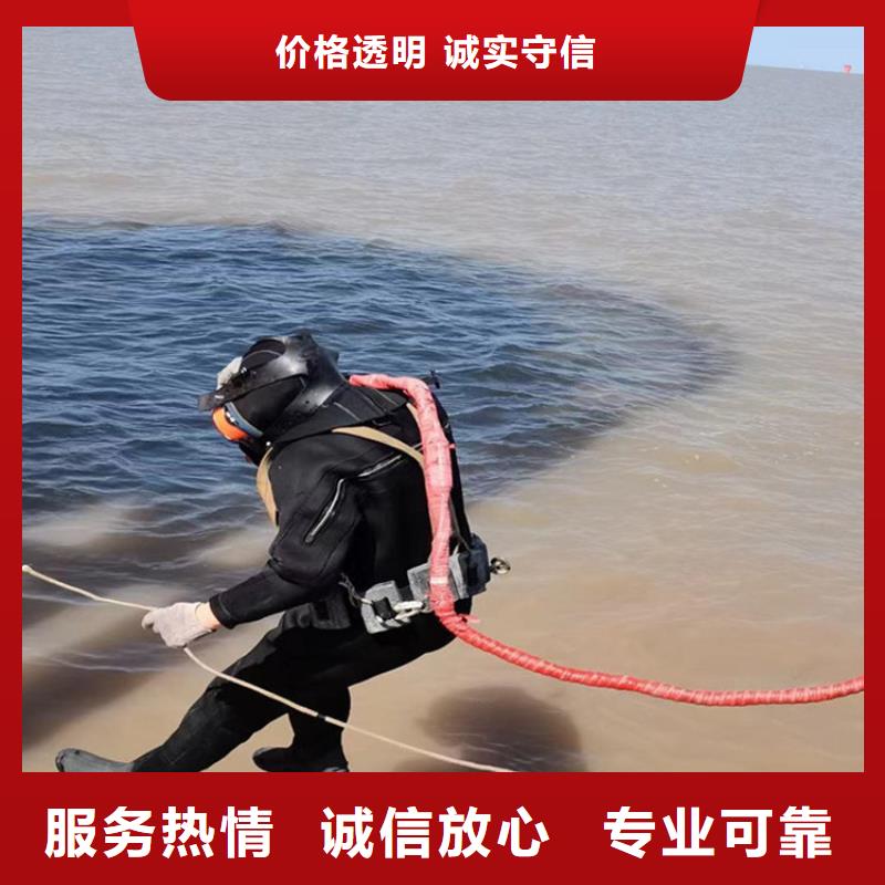 水下桥桩录像检测公司-承接各种水下问题
