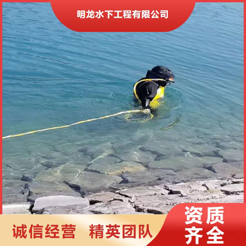 水下桥桩录像检测公司-承接各种水下问题
