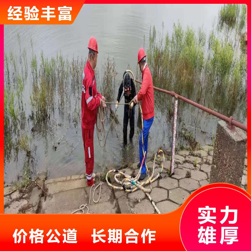污水管道封堵公司-欢迎您2025