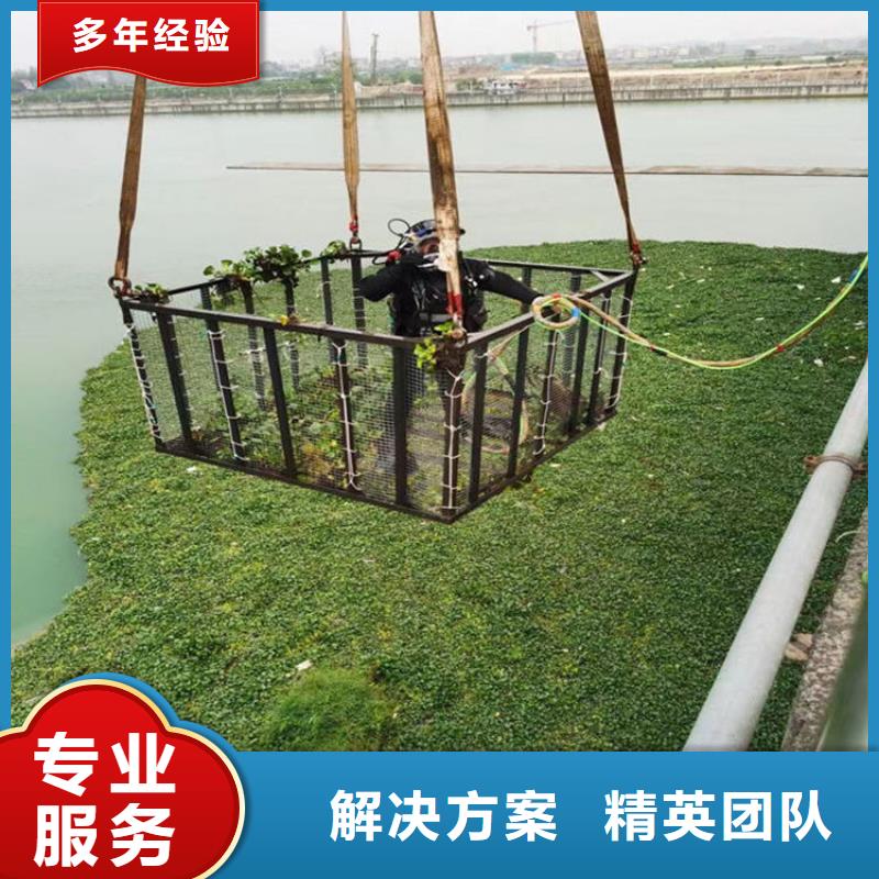 污水管道封堵公司-欢迎您2025