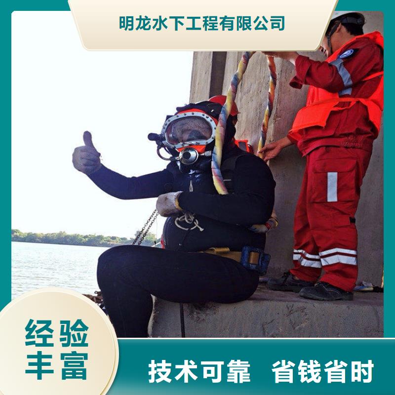 水下桥桩录像检测公司-承接各种水下问题