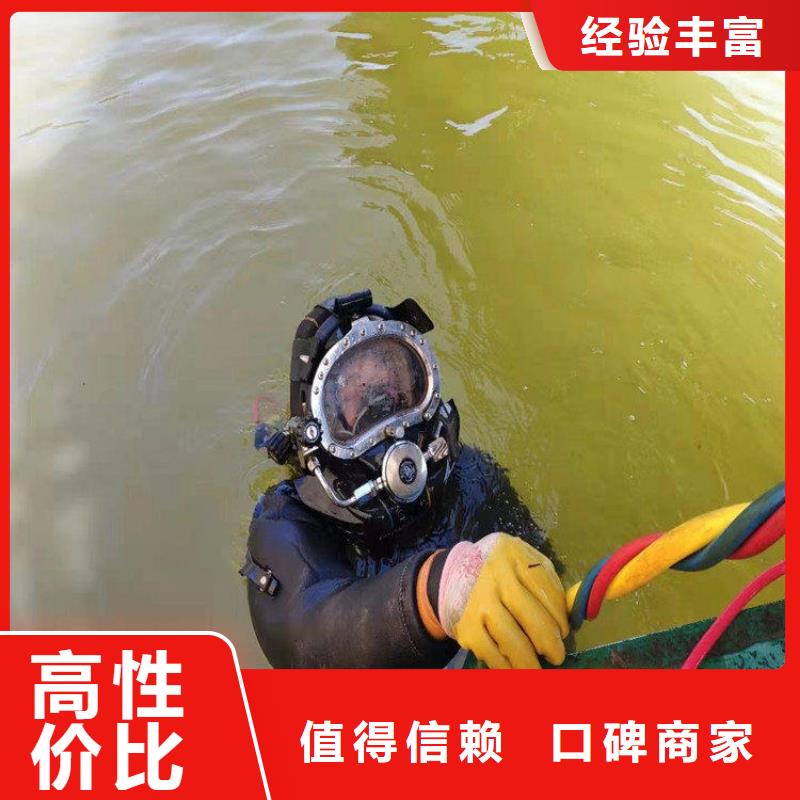 污水管道封堵公司-欢迎您2025