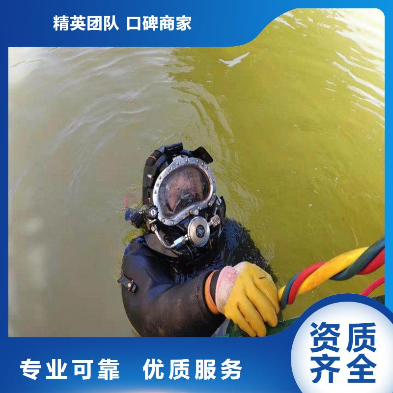 水下桥桩录像检测公司-承接各种水下问题