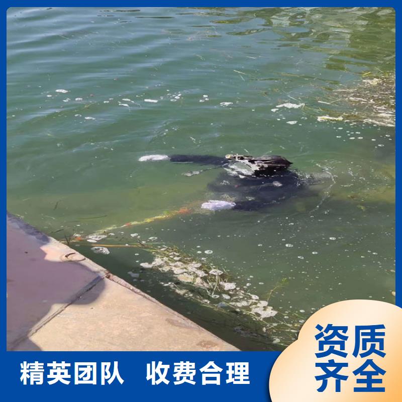 水下电焊焊接公司/承接各种潜水工作