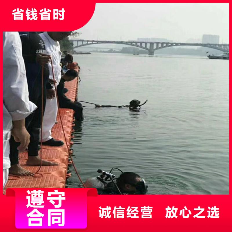 水下安装公司--承接水下施工作业
