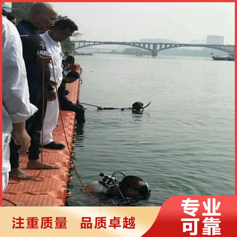 潜水员打捞公司-本地潜水为您服务