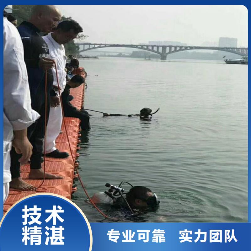 钢管桩水下切割公司-承接本地水下服务