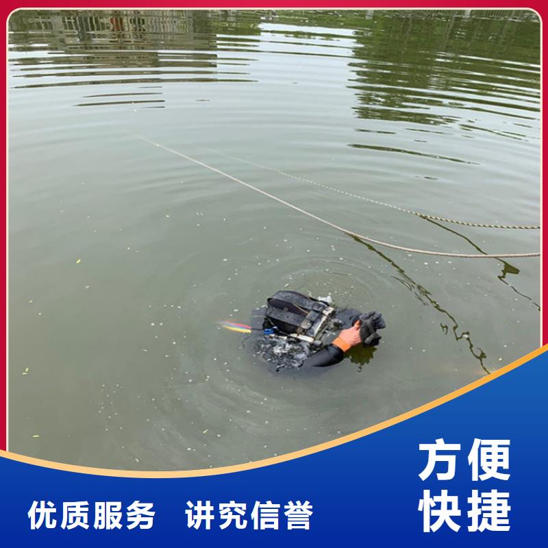 水下检测公司能解决水下难题