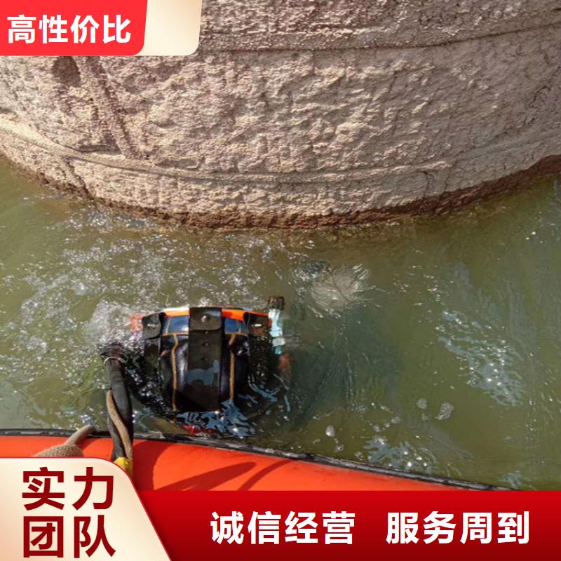 水下打捞公司全市水下打捞服务中心