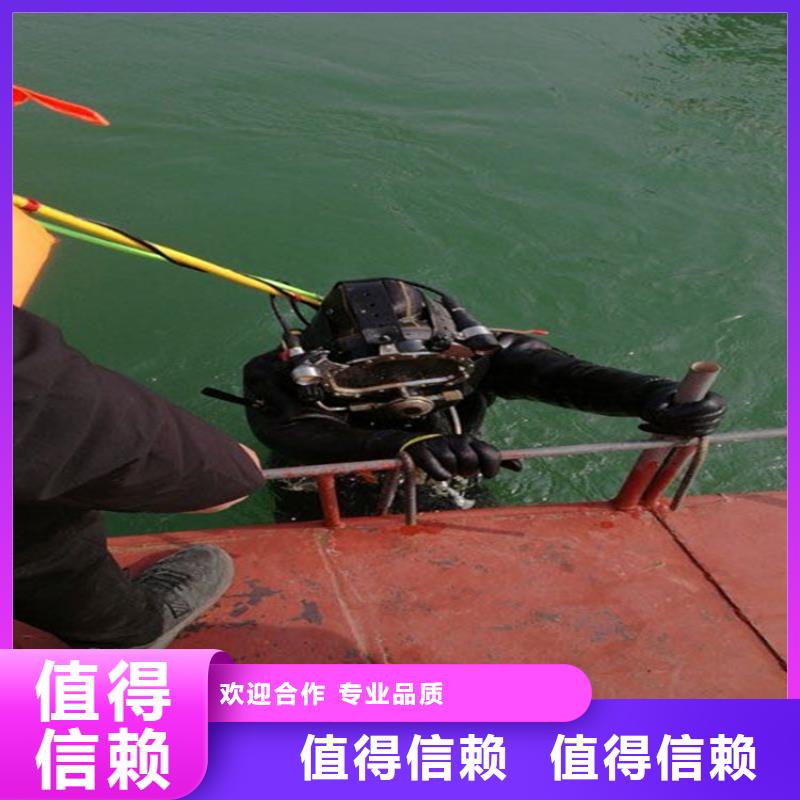 模袋施工公司-承接各种水下服务