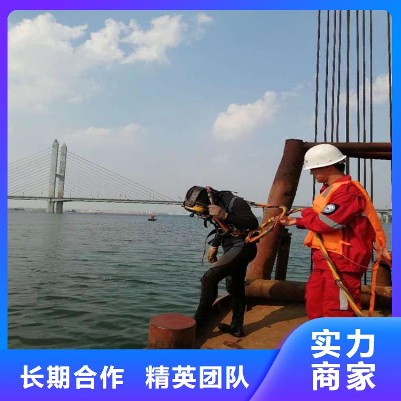 潜水员打捞队-本地潜水员打捞服务