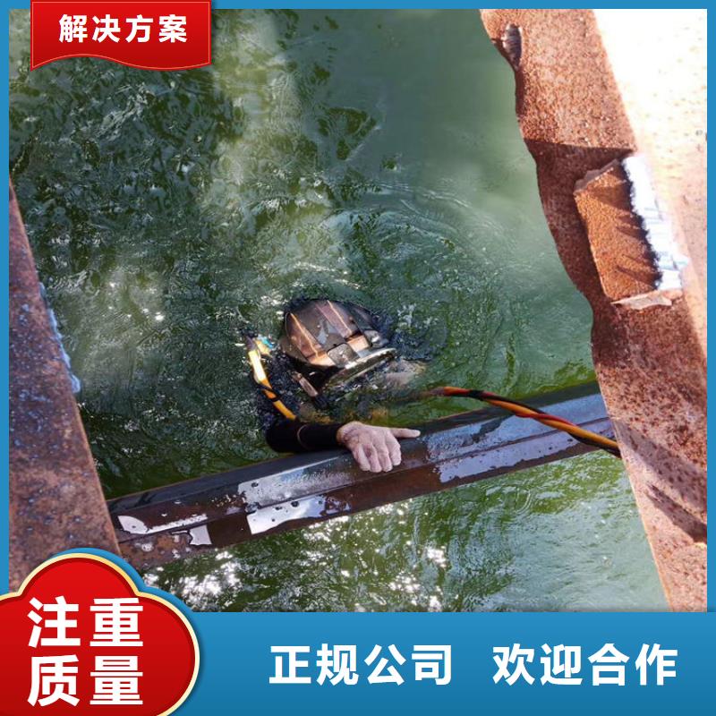 潜水员作业服务公司-实力派潜水商家