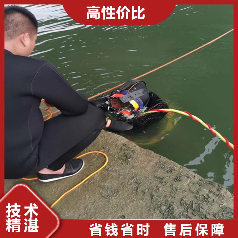 污水管道封堵公司-实力派潜水队伍