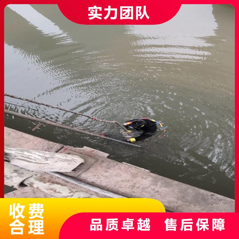 水下切割公司-水下解决方案