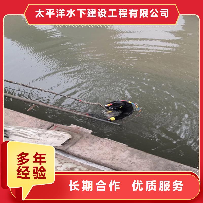 模袋施工公司-承接各种水下服务