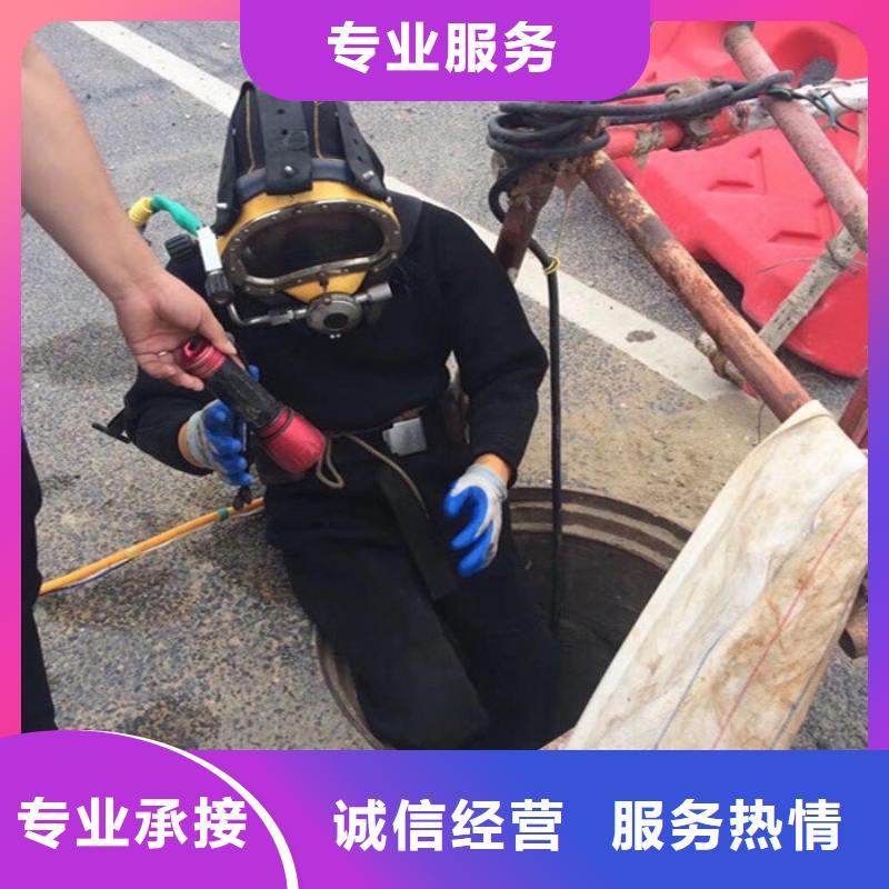 潜水员打捞队-全市水下打捞队伍
