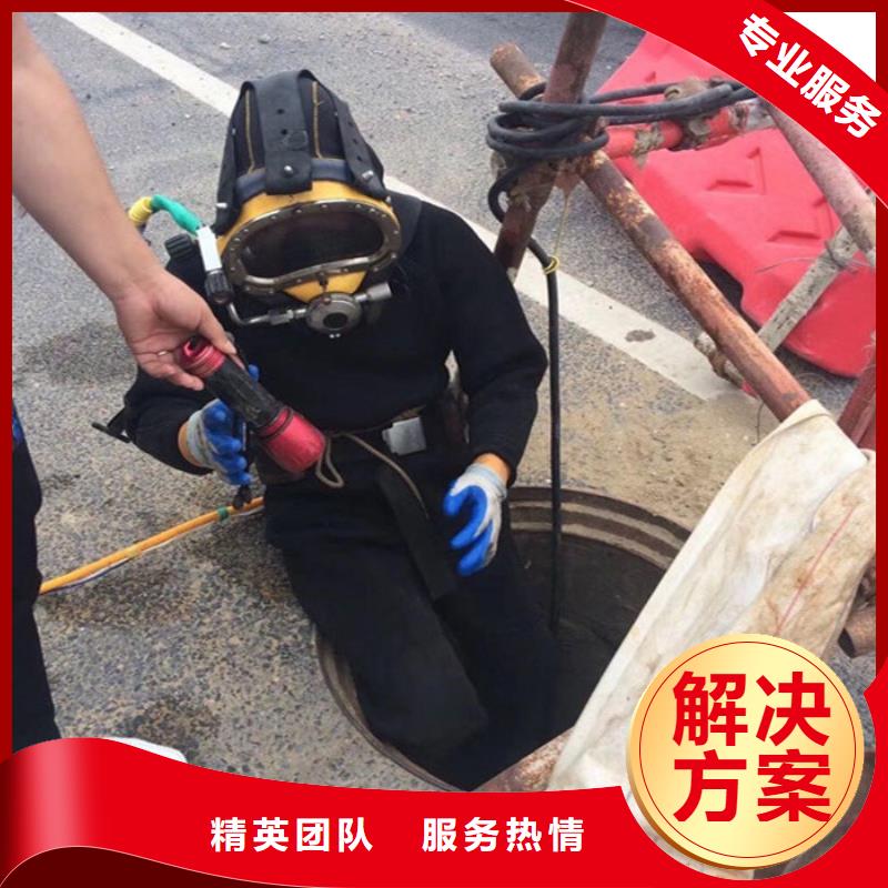 潜水员水下探摸公司-有实力潜水队伍