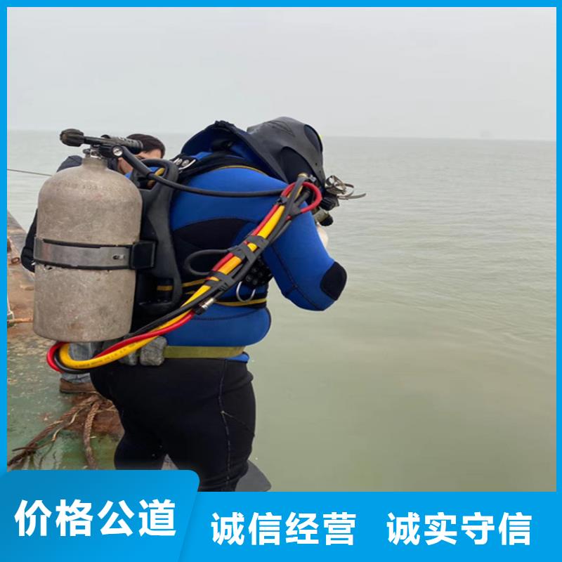 水下检测检查公司/本地潜水施工团队
