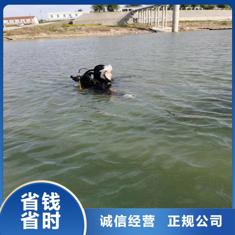 水下安装公司--承接水下施工作业
