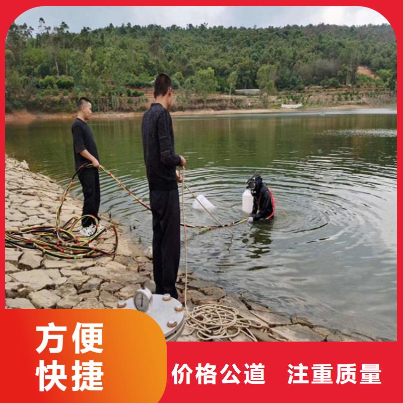模袋施工公司解决你各种水下难题