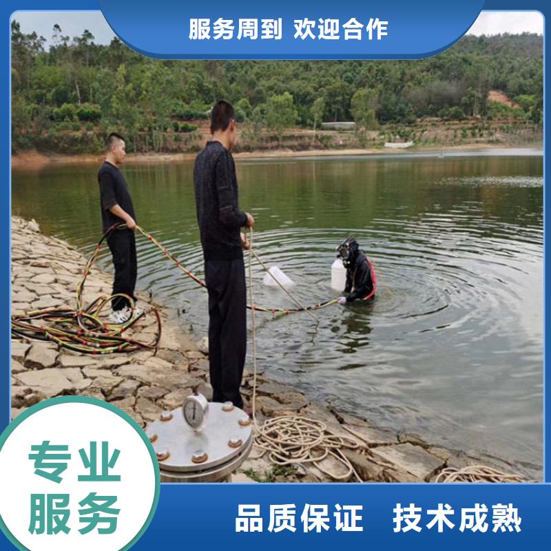 水下拆除公司（专业水下施工团队）