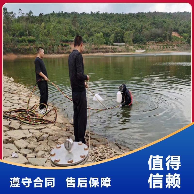 蛙人打捞队-一站式施工服务