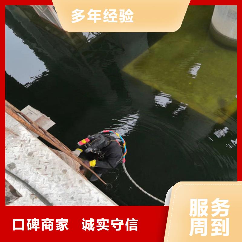 水下安装公司承接各种水下施工服务