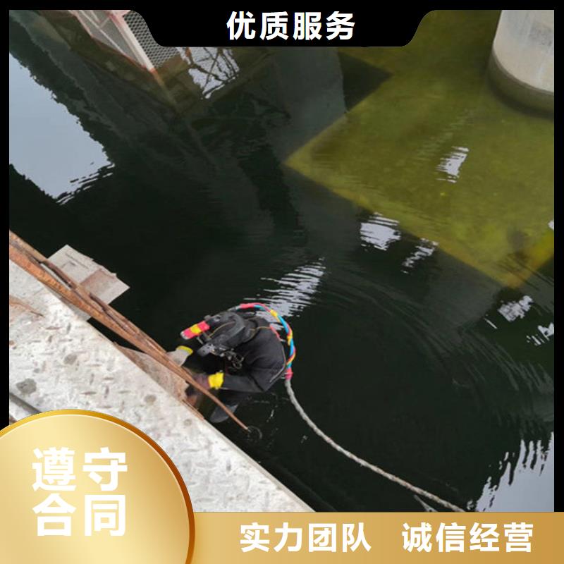 潜水员服务公司-诚信潜水为您作业